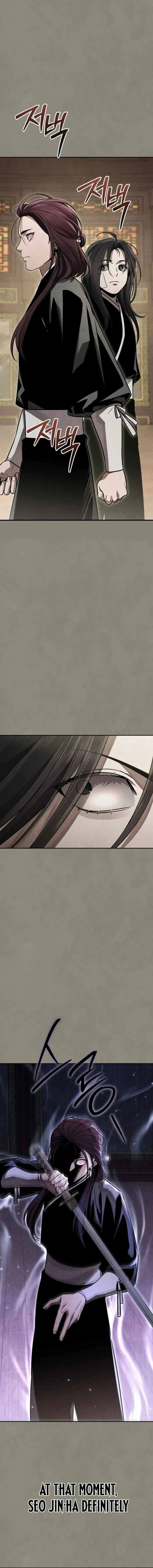 Heavenly Demon Sovereign Chapter 12 - Page 7