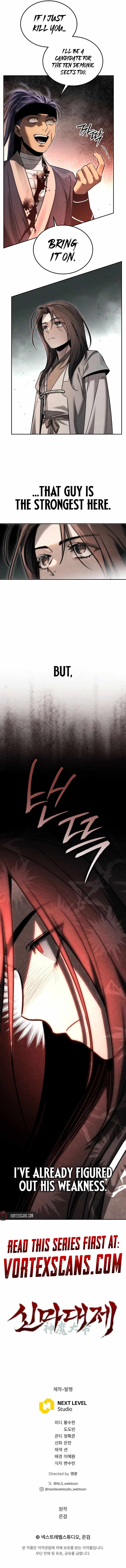 Heavenly Demon Sovereign Chapter 3 - Page 12