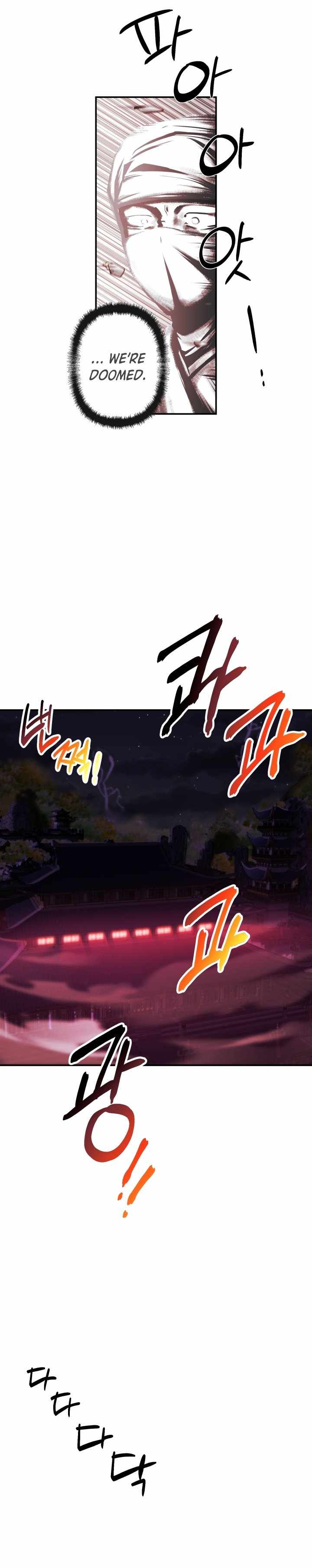 Heavenly Demon Tavern Chapter 1 - Page 18