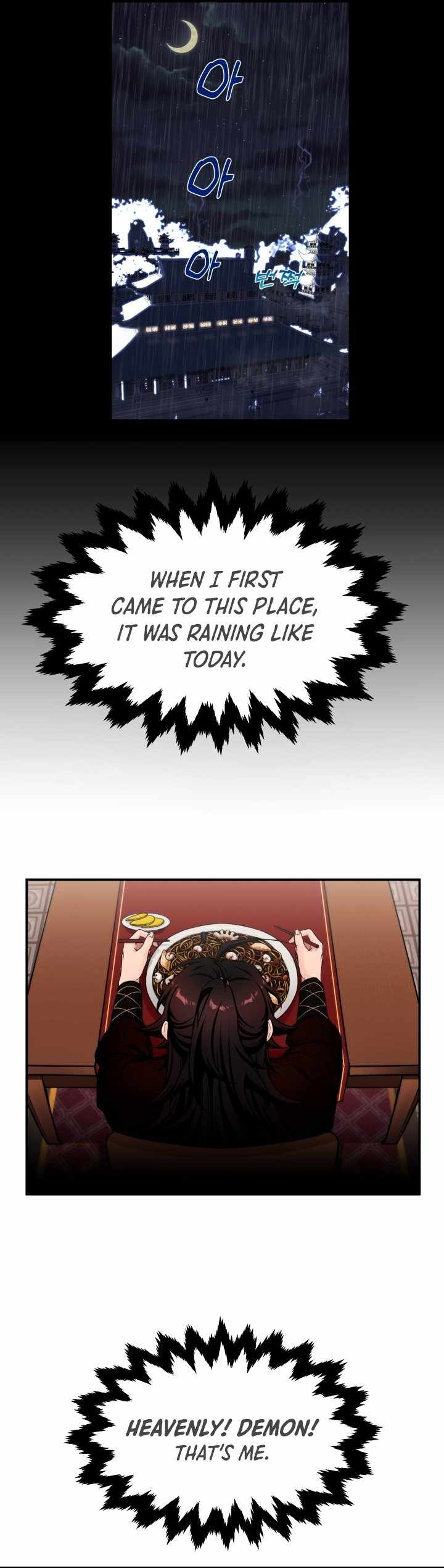 Heavenly Demon Tavern Chapter 1 - Page 2