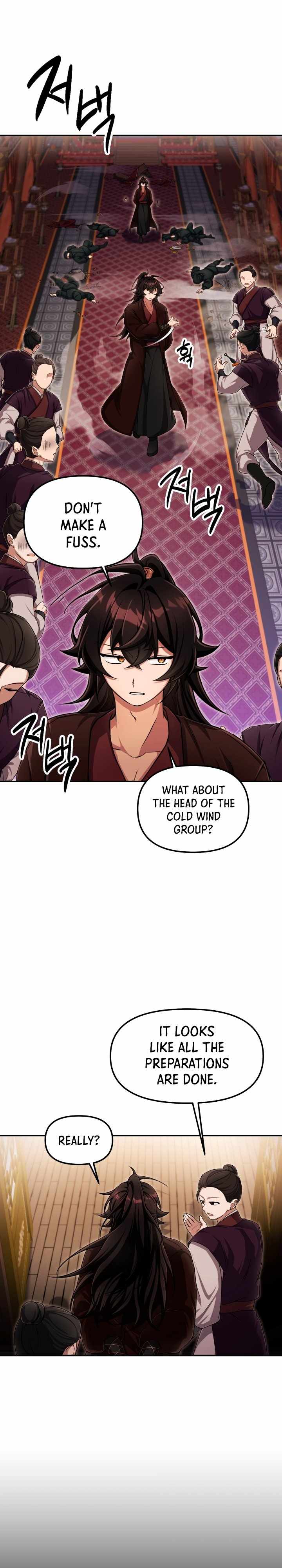 Heavenly Demon Tavern Chapter 1 - Page 20