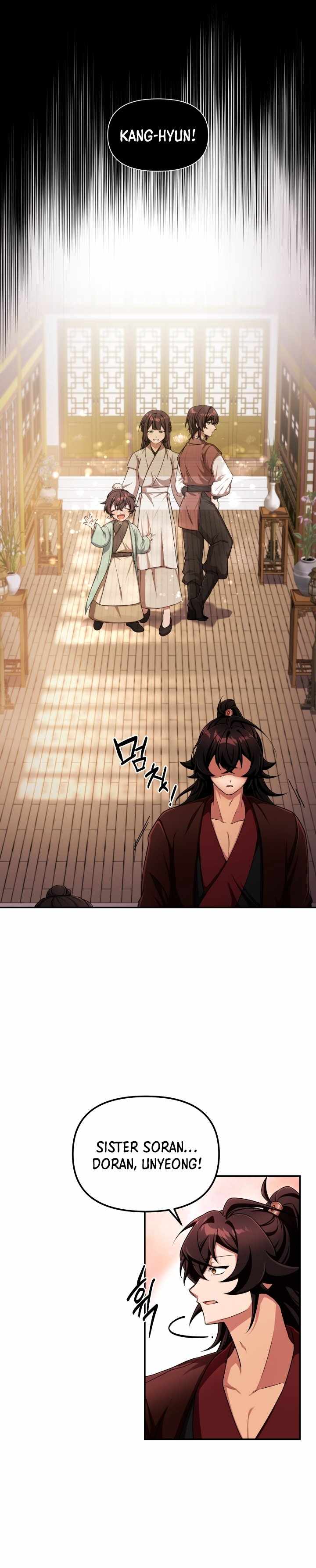 Heavenly Demon Tavern Chapter 1 - Page 22