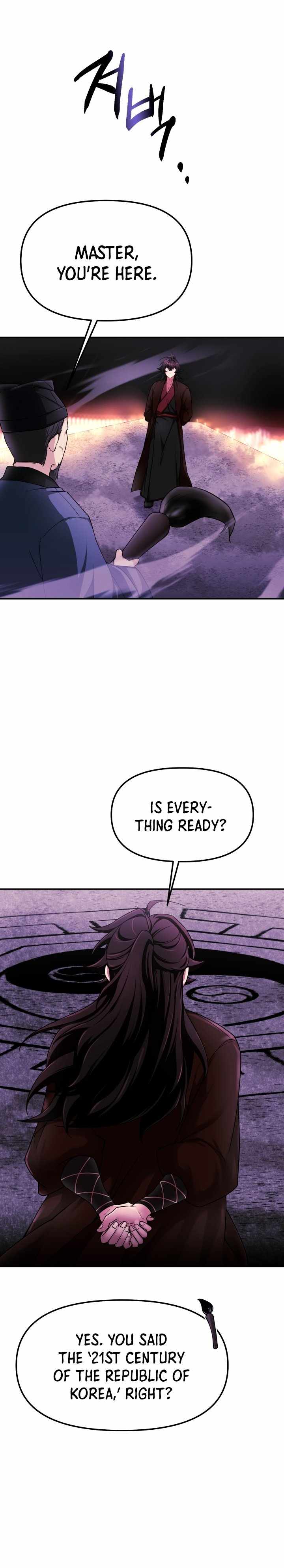 Heavenly Demon Tavern Chapter 1 - Page 25