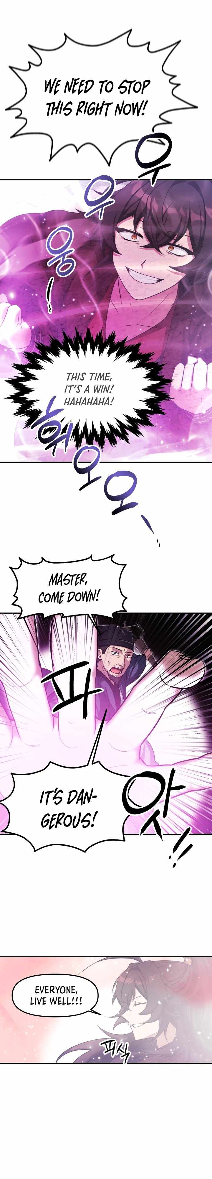 Heavenly Demon Tavern Chapter 1 - Page 28