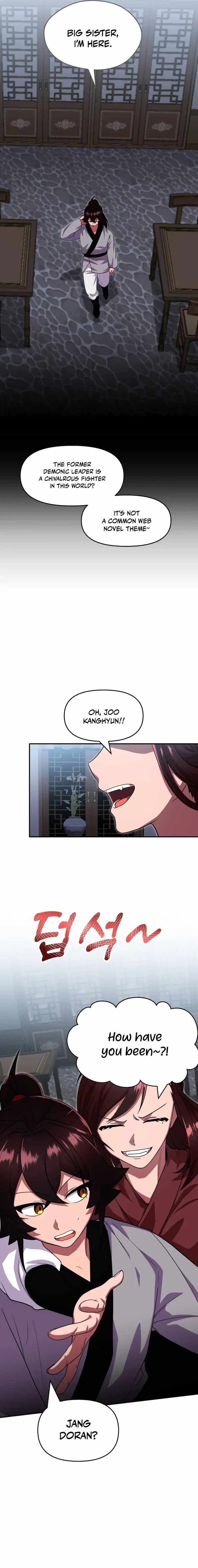 Heavenly Demon Tavern Chapter 12 - Page 8