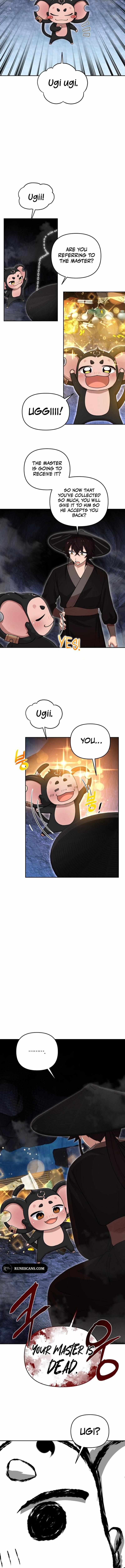 Heavenly Demon Tavern Chapter 17 - Page 6