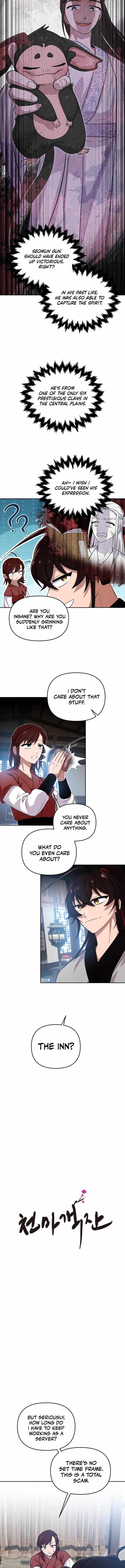 Heavenly Demon Tavern Chapter 18 - Page 1