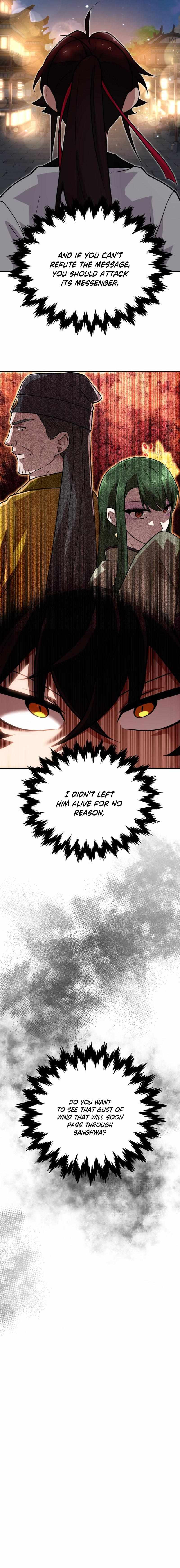 Heavenly Demon Tavern Chapter 22 - Page 7