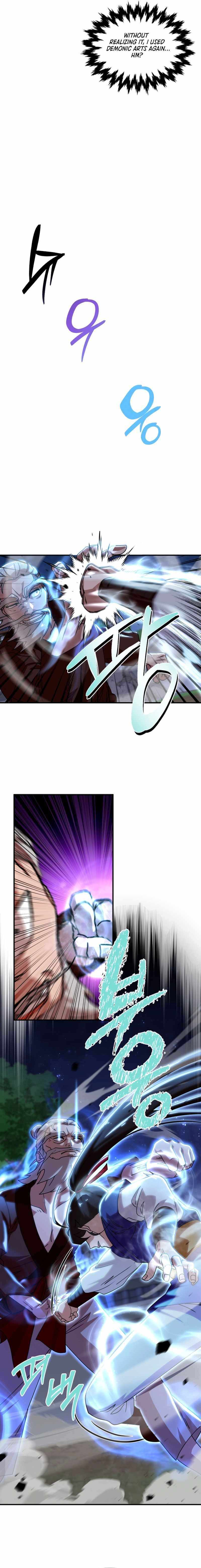 Heavenly Demon Tavern Chapter 31 - Page 12