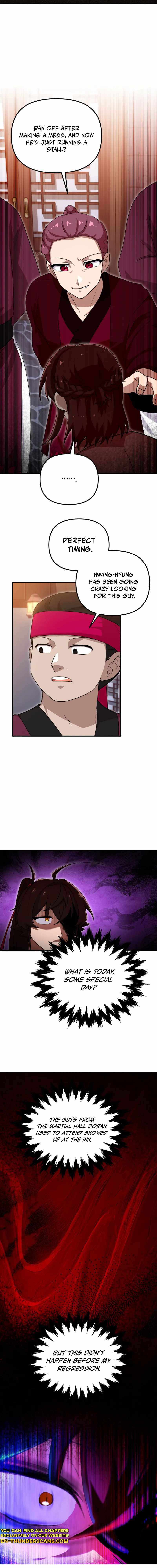 Heavenly Demon Tavern Chapter 32 - Page 16