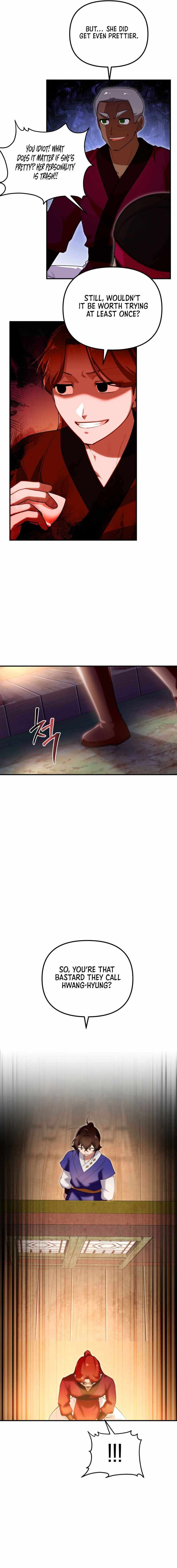 Heavenly Demon Tavern Chapter 33 - Page 12
