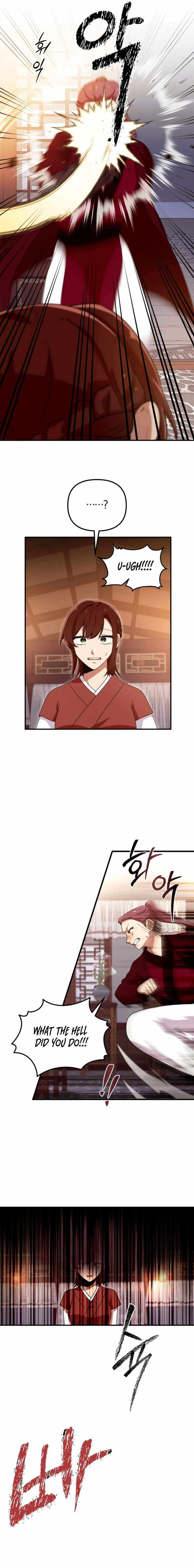 Heavenly Demon Tavern Chapter 33 - Page 3