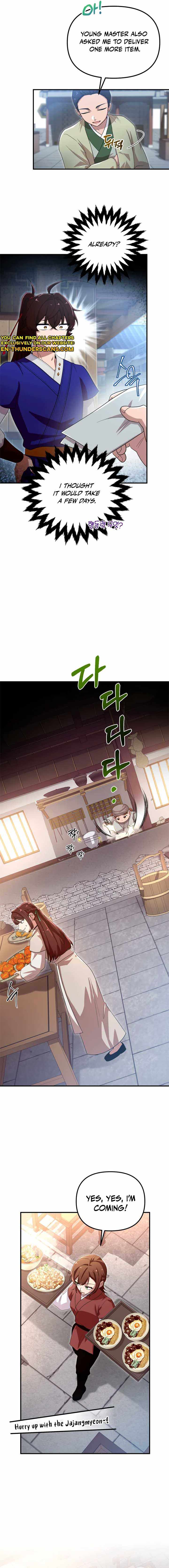 Heavenly Demon Tavern Chapter 35 - Page 16