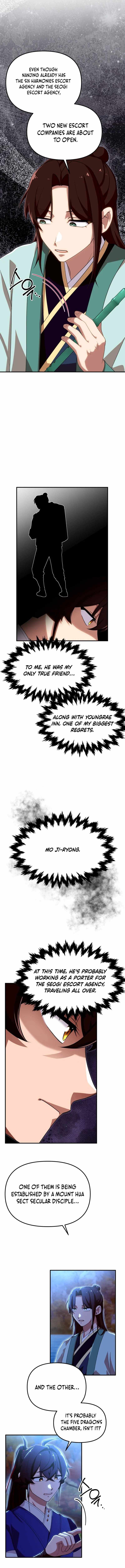 Heavenly Demon Tavern Chapter 38 - Page 10