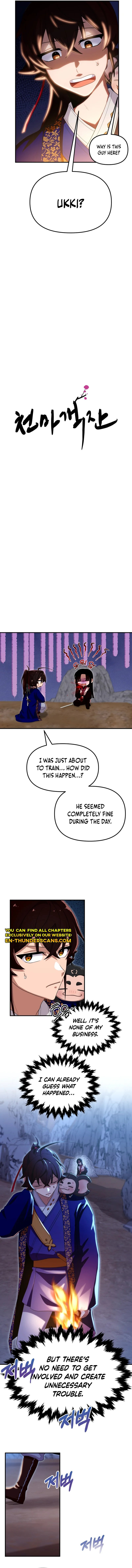 Heavenly Demon Tavern Chapter 39 - Page 1
