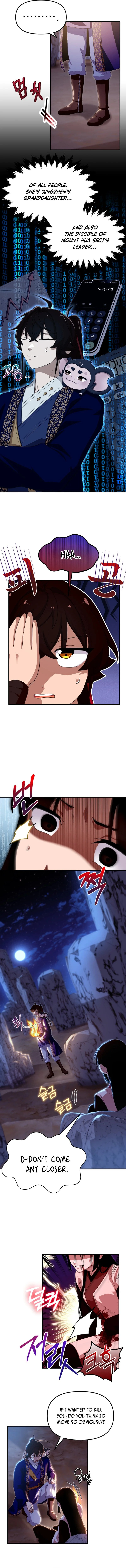 Heavenly Demon Tavern Chapter 39 - Page 2