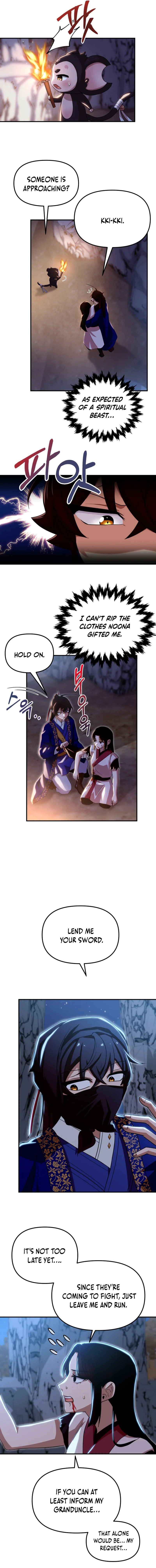 Heavenly Demon Tavern Chapter 39 - Page 4