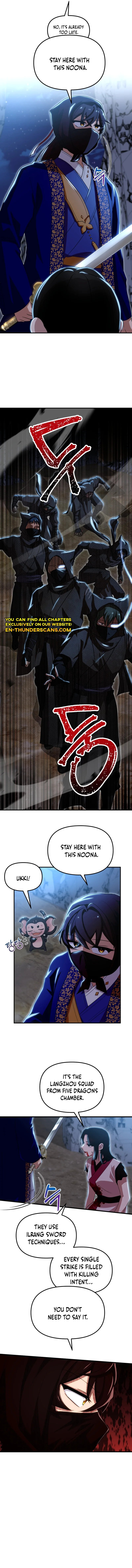 Heavenly Demon Tavern Chapter 39 - Page 5