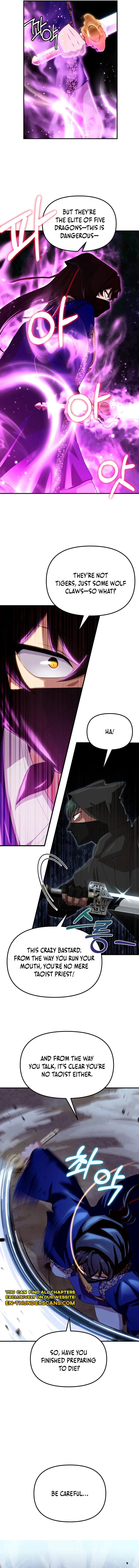 Heavenly Demon Tavern Chapter 39 - Page 6