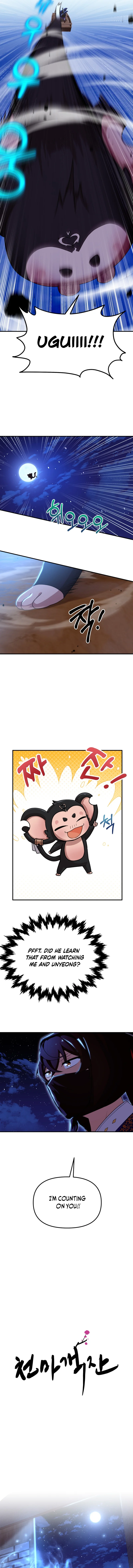 Heavenly Demon Tavern Chapter 40 - Page 6