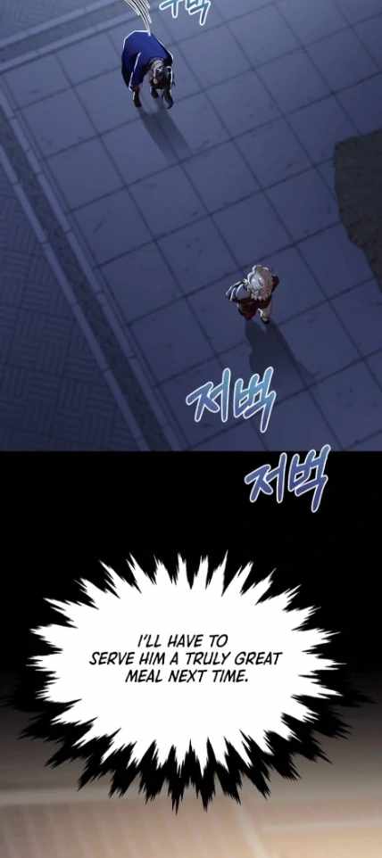 Heavenly Demon Tavern Chapter 41 - Page 109