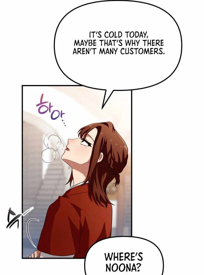 Heavenly Demon Tavern Chapter 41 - Page 111