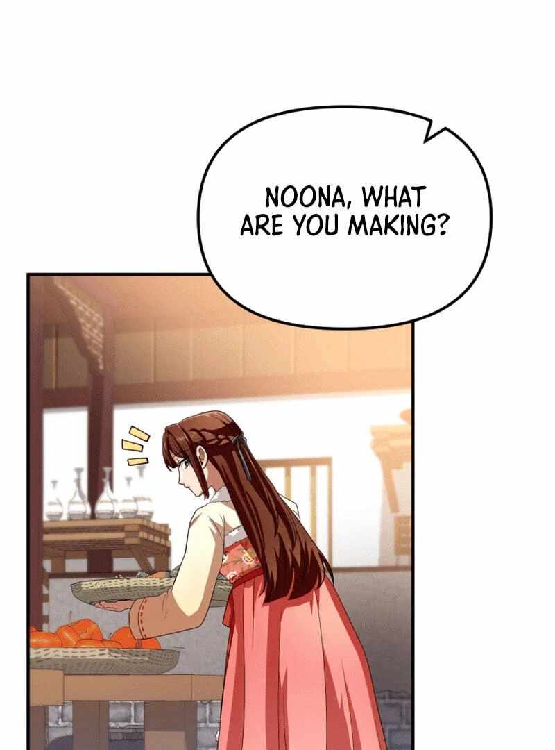 Heavenly Demon Tavern Chapter 41 - Page 115