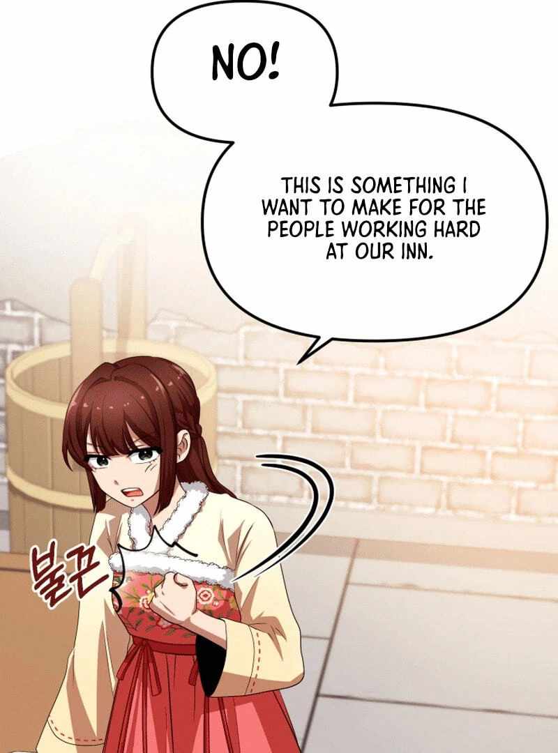 Heavenly Demon Tavern Chapter 41 - Page 118