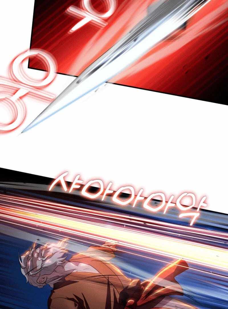 Heavenly Demon Tavern Chapter 41 - Page 13