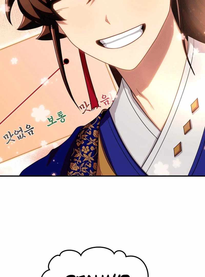 Heavenly Demon Tavern Chapter 41 - Page 128