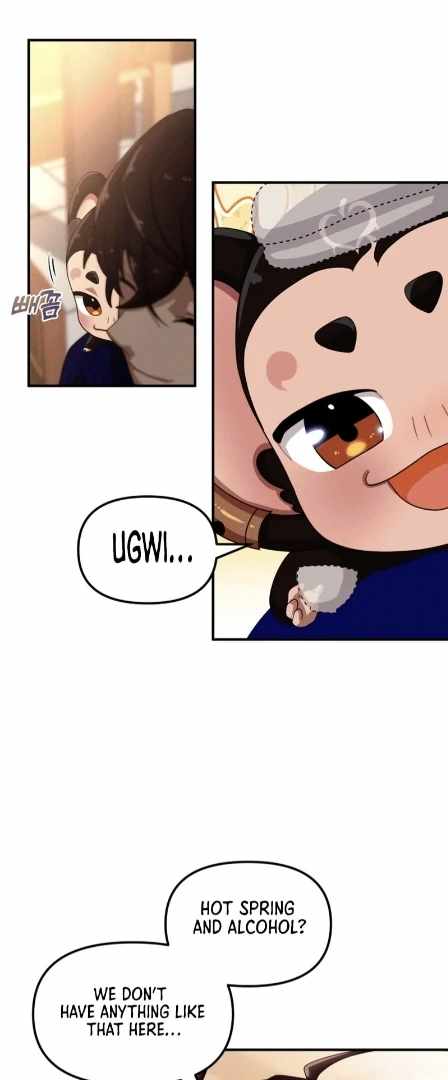 Heavenly Demon Tavern Chapter 41 - Page 135