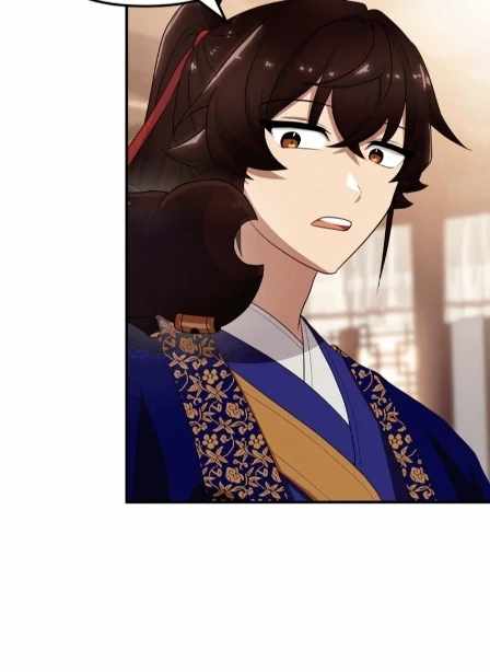 Heavenly Demon Tavern Chapter 41 - Page 136