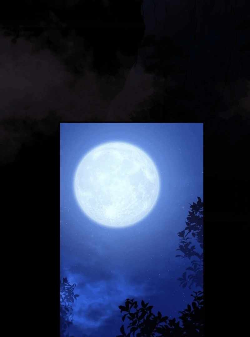 Heavenly Demon Tavern Chapter 41 - Page 139