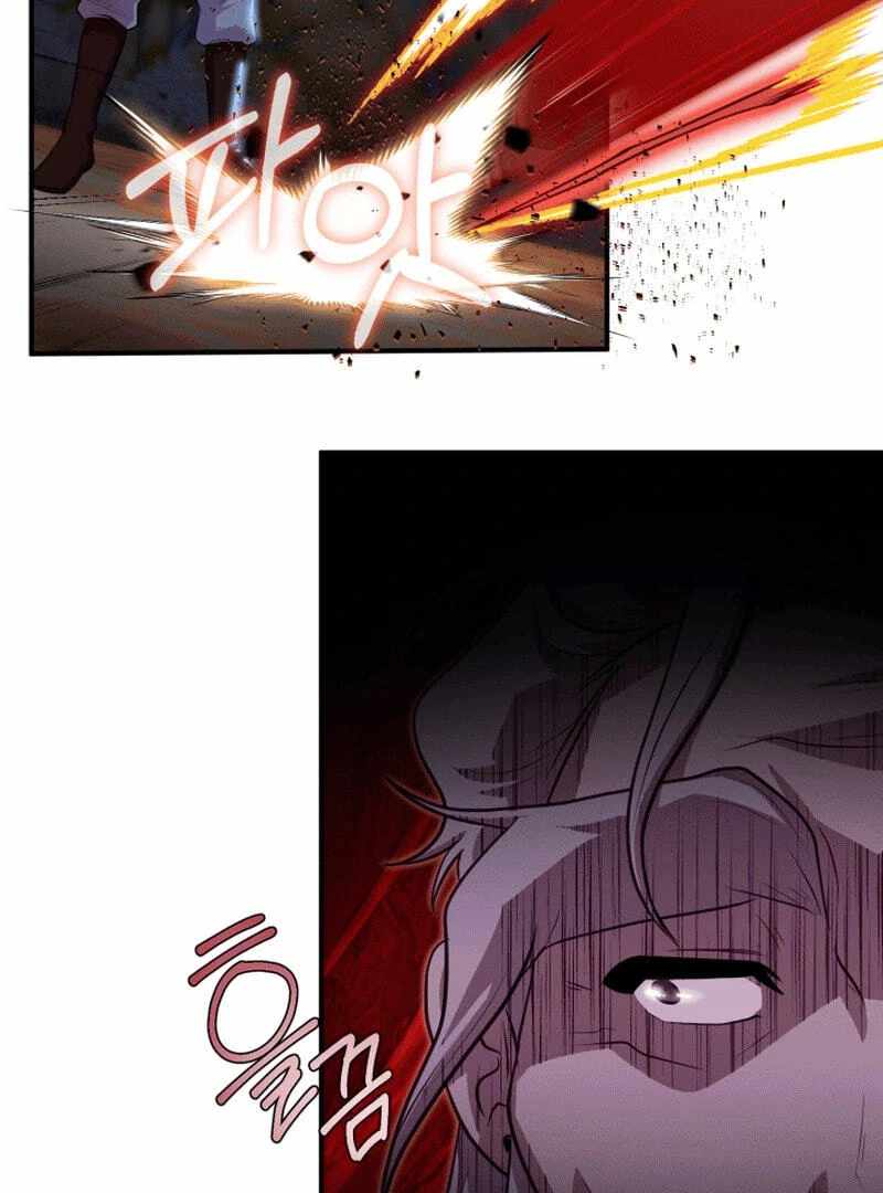 Heavenly Demon Tavern Chapter 41 - Page 15