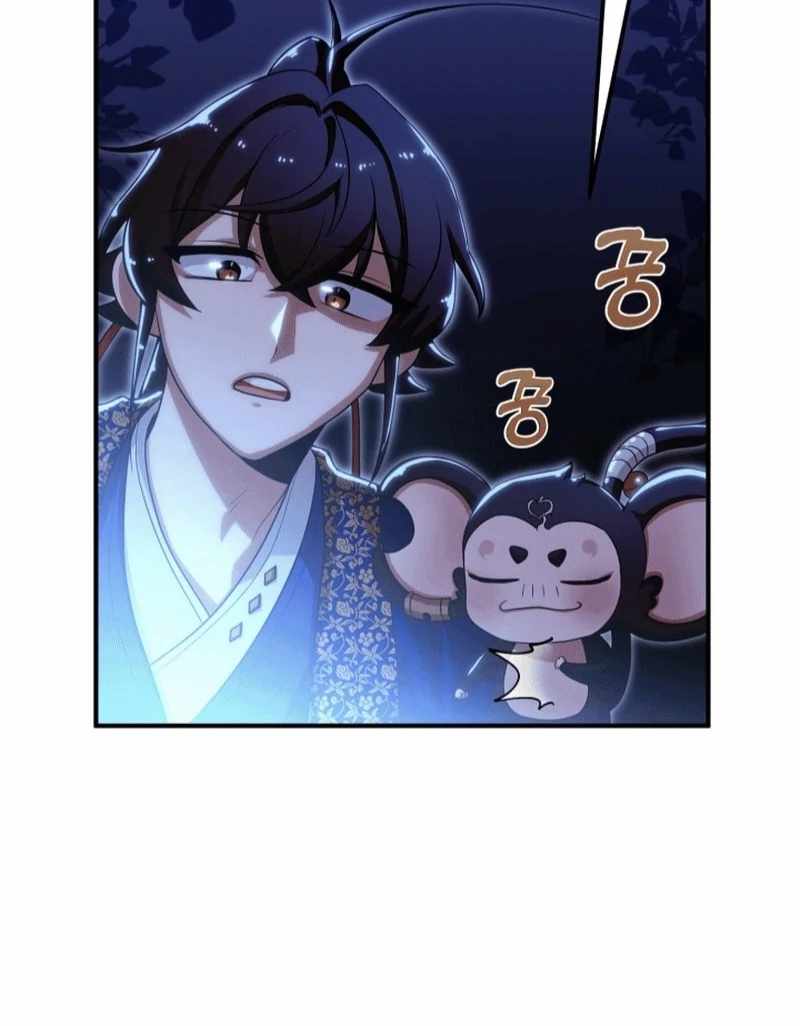 Heavenly Demon Tavern Chapter 41 - Page 143