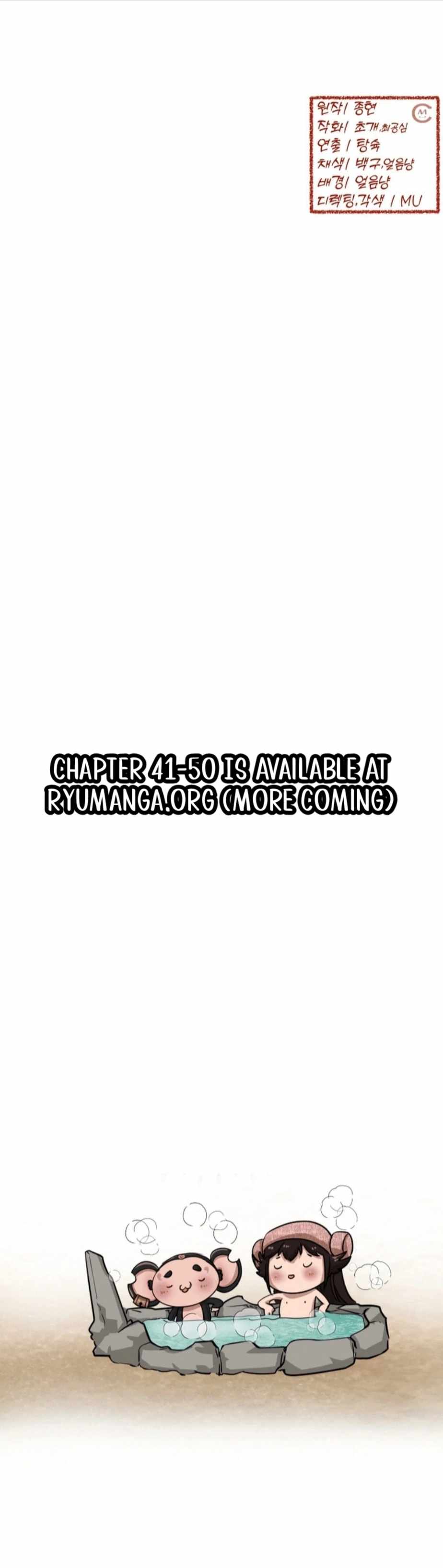 Heavenly Demon Tavern Chapter 41 - Page 145