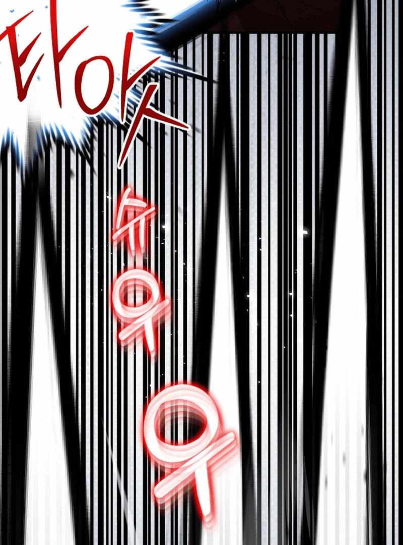 Heavenly Demon Tavern Chapter 41 - Page 3