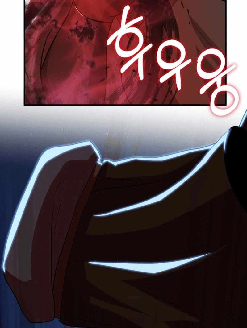 Heavenly Demon Tavern Chapter 41 - Page 23