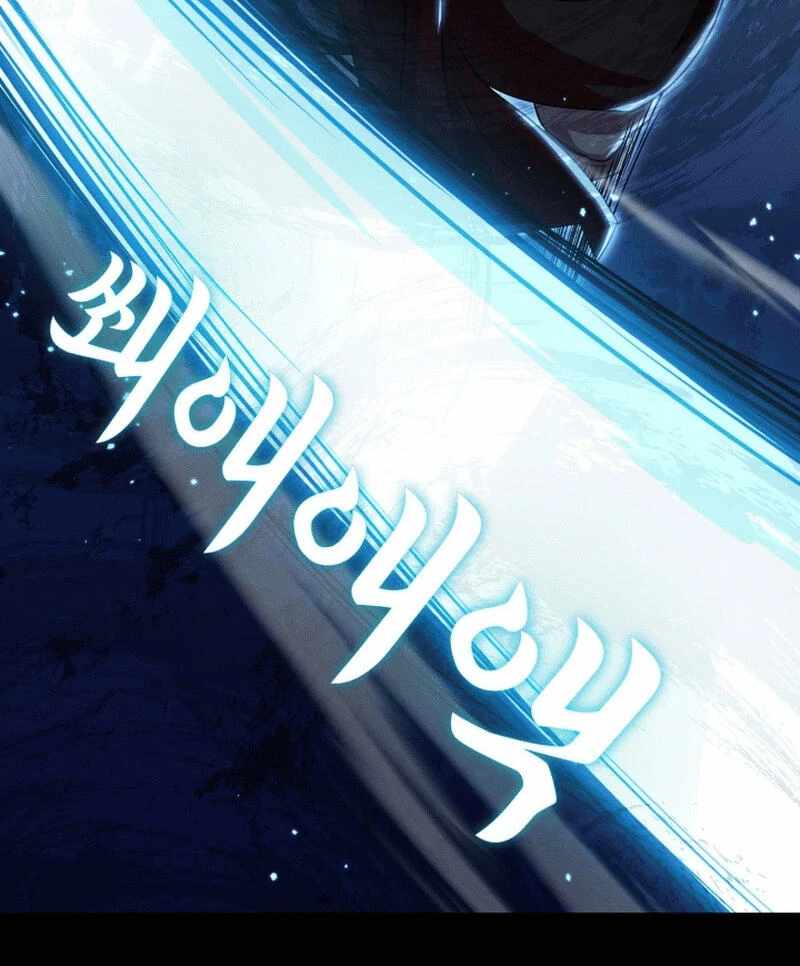 Heavenly Demon Tavern Chapter 41 - Page 29