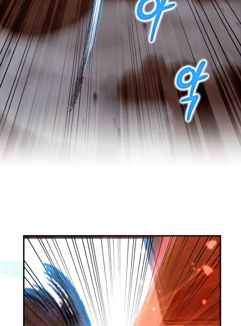 Heavenly Demon Tavern Chapter 41 - Page 32