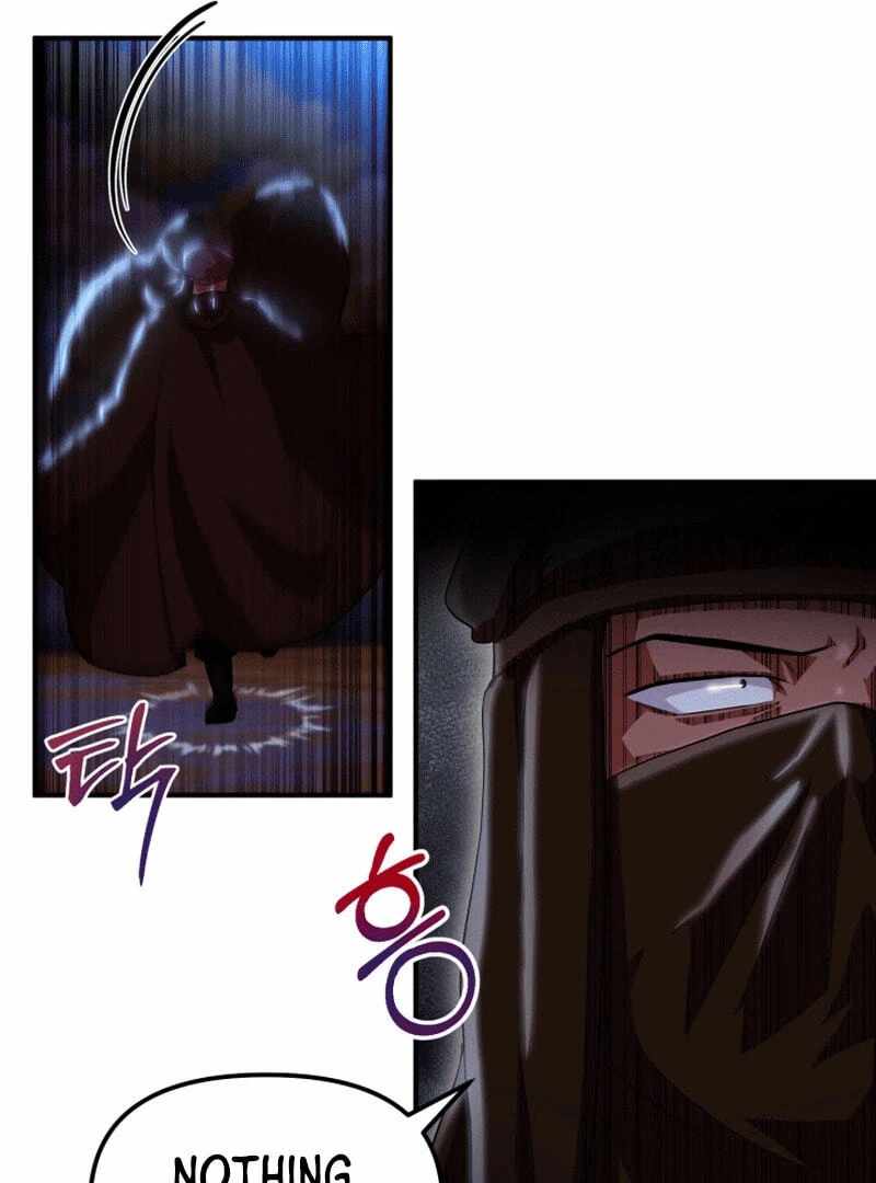 Heavenly Demon Tavern Chapter 41 - Page 37