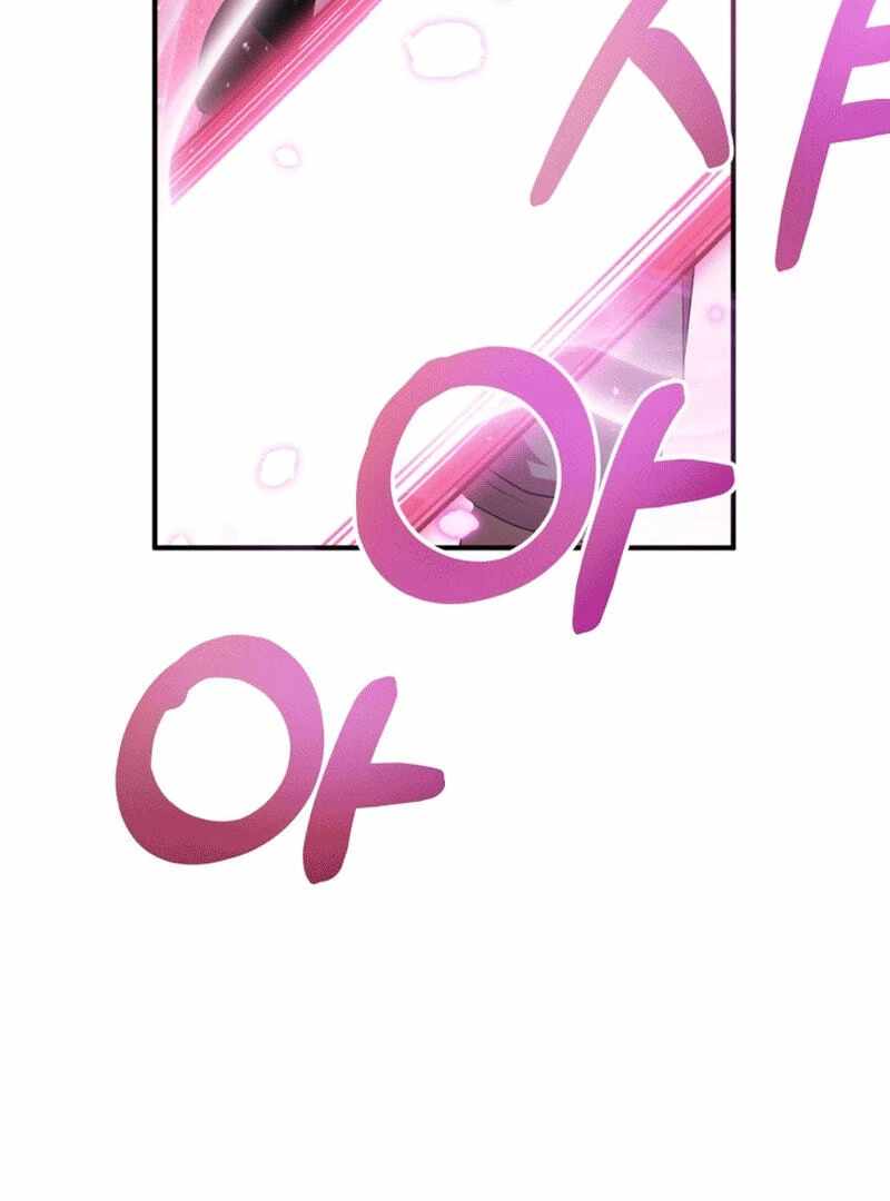 Heavenly Demon Tavern Chapter 41 - Page 41