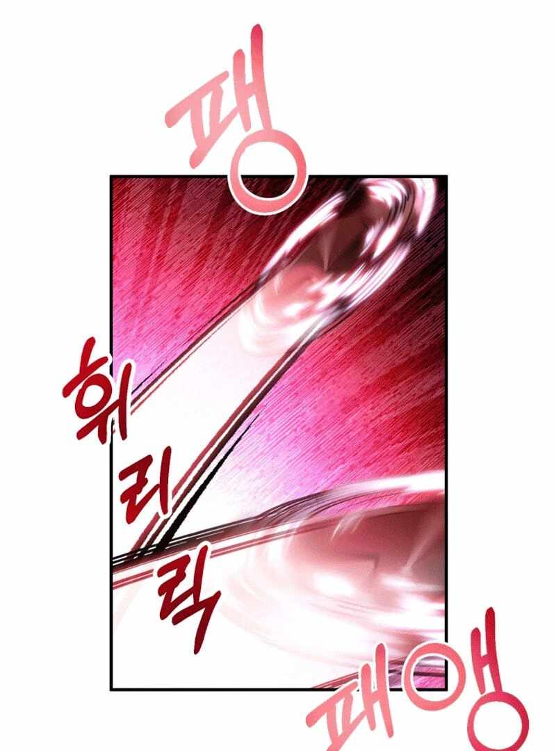 Heavenly Demon Tavern Chapter 41 - Page 48