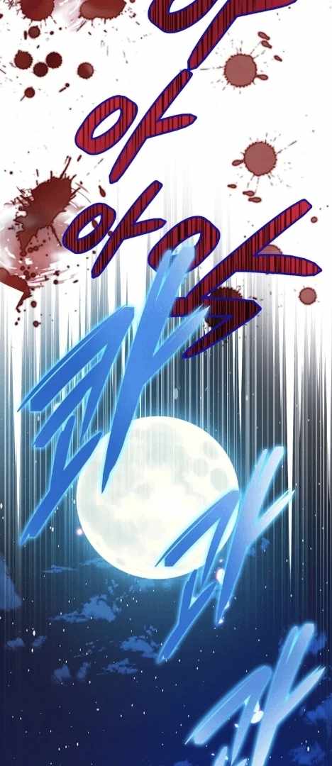 Heavenly Demon Tavern Chapter 41 - Page 53