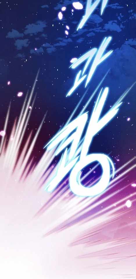 Heavenly Demon Tavern Chapter 41 - Page 54