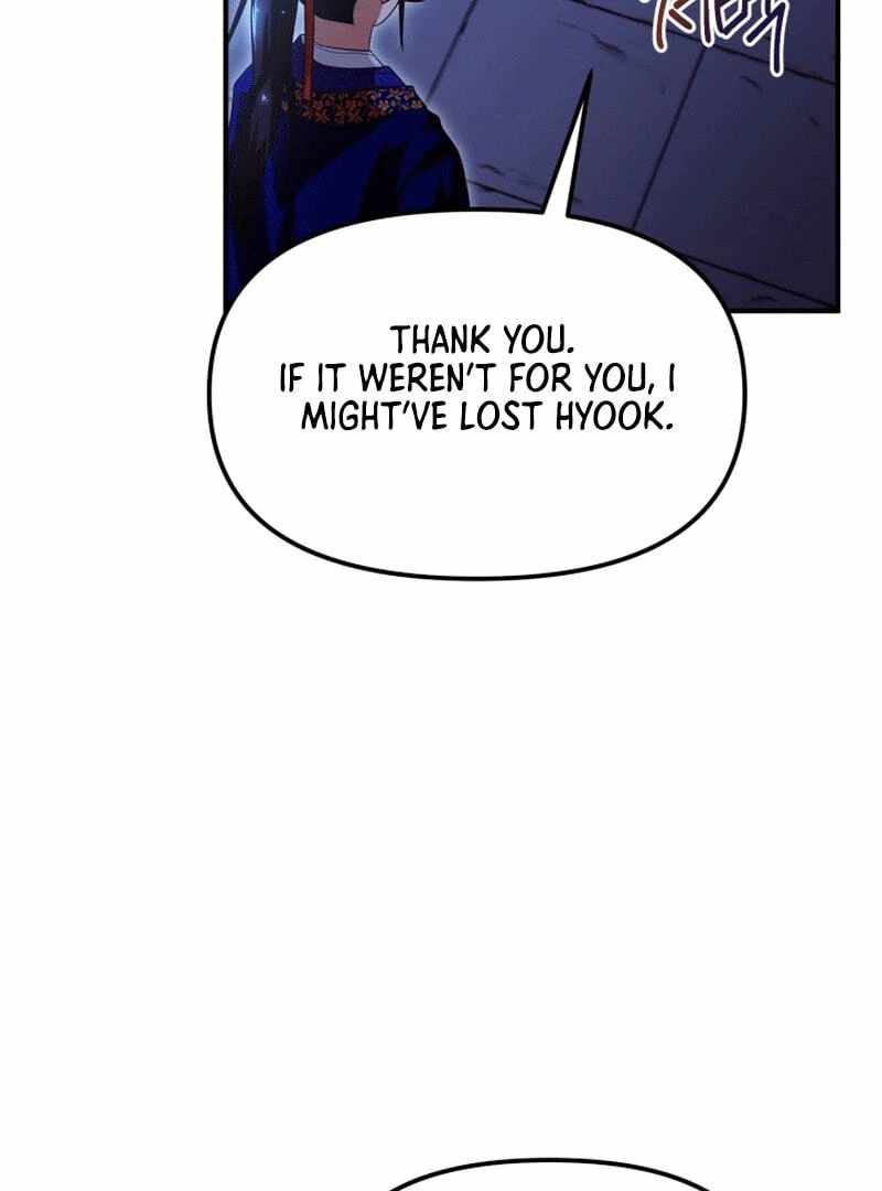 Heavenly Demon Tavern Chapter 41 - Page 71