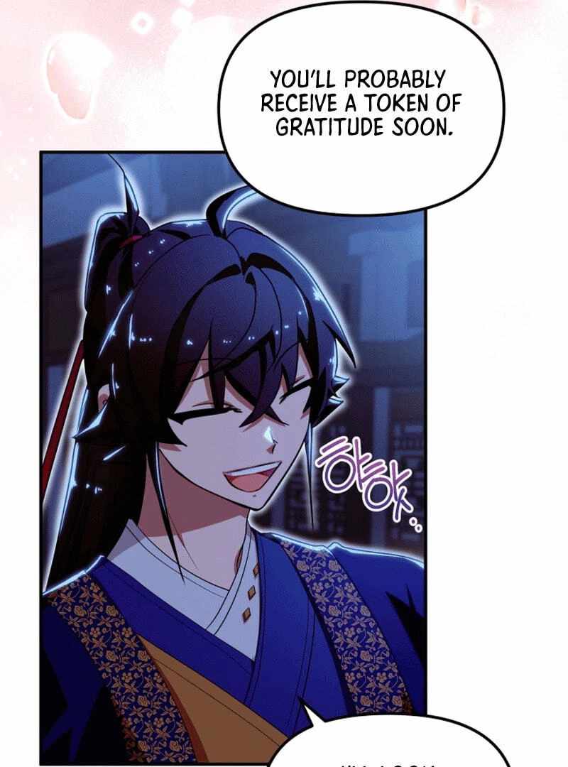 Heavenly Demon Tavern Chapter 41 - Page 75