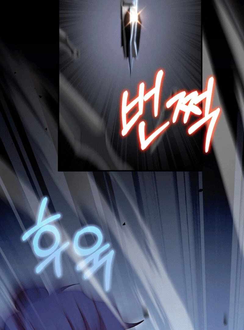 Heavenly Demon Tavern Chapter 41 - Page 10