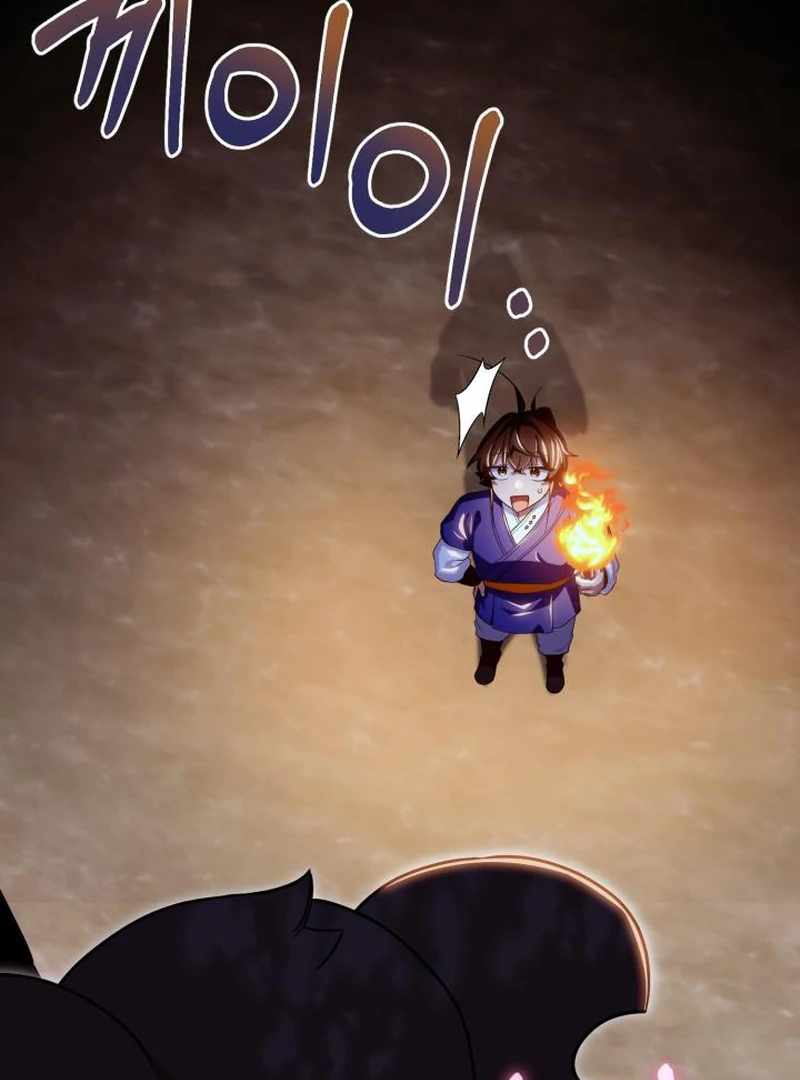 Heavenly Demon Tavern Chapter 42 - Page 108