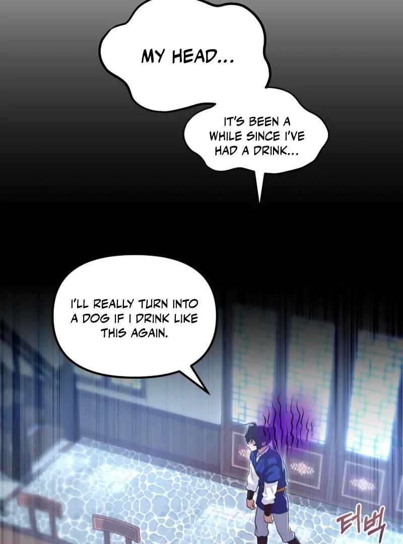 Heavenly Demon Tavern Chapter 42 - Page 12